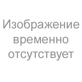 вап